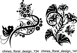 Chinese Floral Design - Free vector lipart in EPS and AI formats.