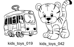 Kids Toys - Free vector lipart in EPS and AI formats.