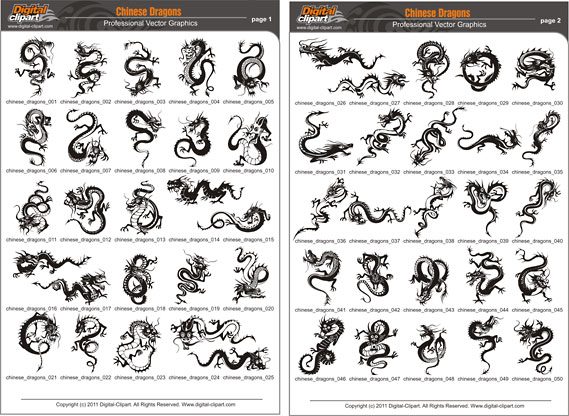 Chinese Dragons - PDF - catalog. Cuttable vector clipart in EPS and AI formats. Vectorial Clip art for cutting plotters.