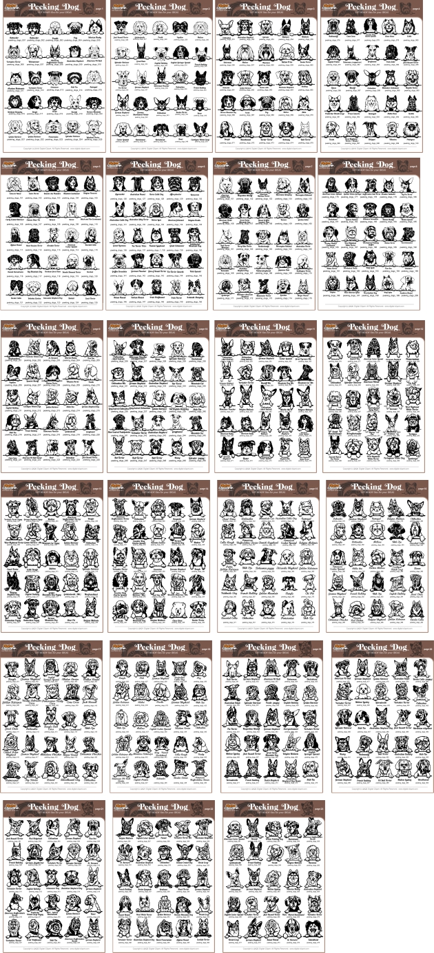 Peeking Dogs - PDF - catalog. Cuttable vector clipart in EPS and AI formats. Vectorial Clip art for cutting plotters.